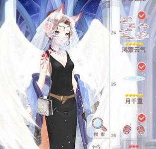 奇迹暖暖12-2少女