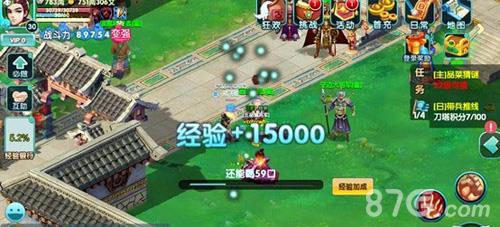 云中歌手游阵营战怎么玩 云中歌攻略