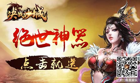 微信跳一跳怎么玩（微信跳一跳怎么玩）