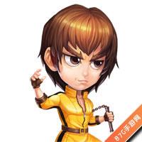 梦想星城小龙