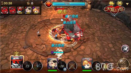 天魔幻想材料挑战战斗截图2