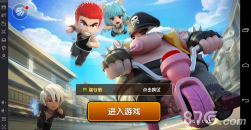 热血街霸3d手游电脑版下载（热血街霸3d手游安卓版）