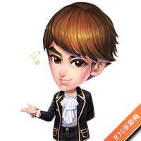 梦想星城小王子怎么样