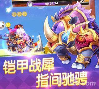 天天酷跑黄金奖池15期什么时候开始（天天酷跑下期奖池）