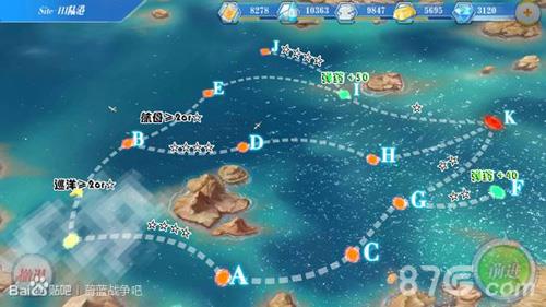 蔚蓝战争手游4-1带路条件一览