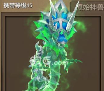 天龙八部手游龙魂觉醒