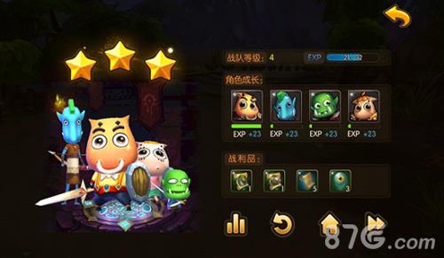 山口山战记装备怎么合成