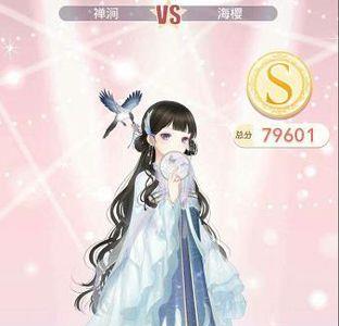 奇迹暖暖10-2少女搭配1