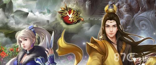 武缘图一