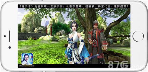 青云志鬼先生