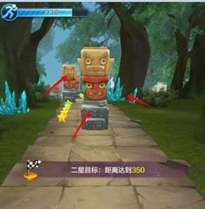 天天酷跑3D第6关通关技巧