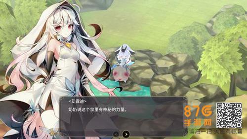 魔女之泉2第四章攻略（魔女之泉2第四章攻略视频）