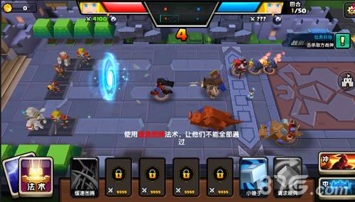 战就战手游挑战模式2-3攻略2