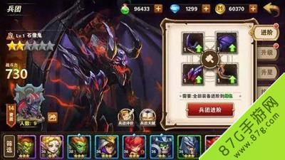 英雄无敌手游0元党钻石怎么用 英雄无敌手游钻石用法