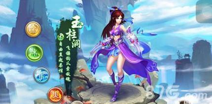 问道手游木系相性怎么加点（问道手游木系相性怎么加点好）