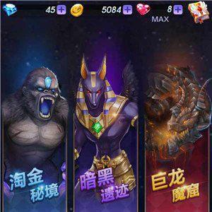 天天酷跑3D淘金密境