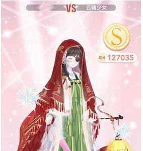奇迹暖暖13-6少女级攻略（奇迹暖暖13支2少女）