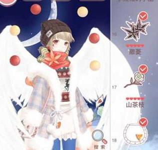 奇迹暖暖14-9公主级搭配4