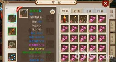 问道手游极品装备怎么得（问道手游70法金极品装备）