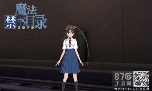 魔法禁书目录手游风斩冰华加点
