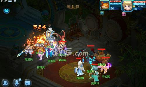 梦想世界3D手游术士怎么样（梦想世界3d手游战士怎么样）