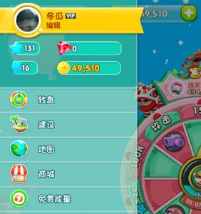 猪来了兑换码怎么用2