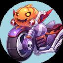 南瓜魔铁