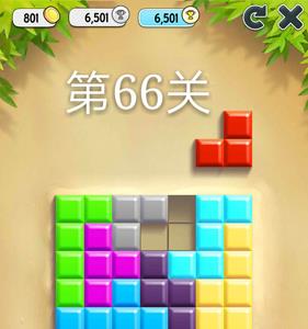 我的安吉拉拼图第66关