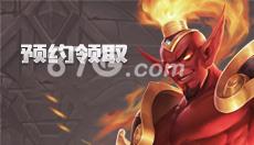 英雄无敌手游哪个防御兵团好