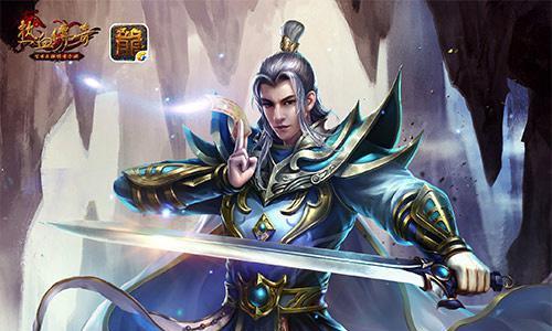 热血传奇手机版法师技能搭配