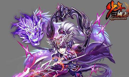 少年三国志橙将怎么升红将（少年三国志怎么用QQ登录）