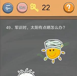 史小坑的烦恼4第49关怎么过（史小坑的烦恼5攻略大全全关卡通关攻略）