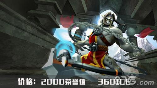 虚荣盲豹怎么玩 虚荣盲豹打不过骷髅么