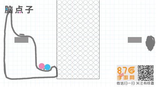 脑点子126（脑点子官方正版游戏下载）