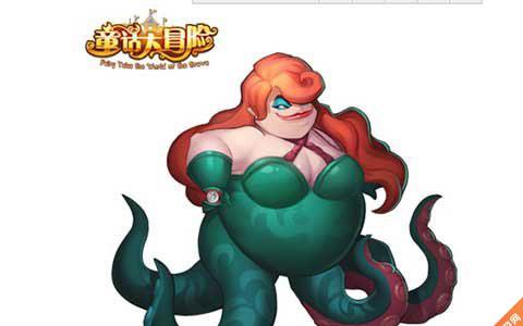 童话大冒险乌拉苏怎么样