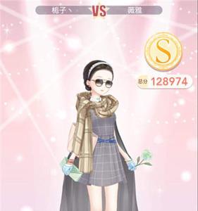 奇迹暖暖11-支1少女级S搭配