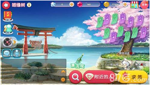 舞动青春手游漂流瓶玩法详解