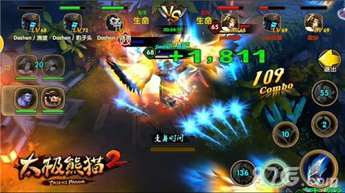 太极熊猫2王者对决截图2