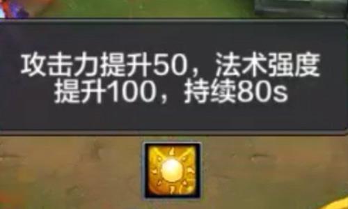 全民超神上路怎么打（全民超神还会出吗）