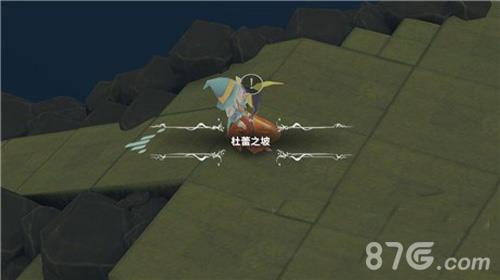魔女之泉2冰雪魔女在哪（魔女之泉2冰雪精灵）