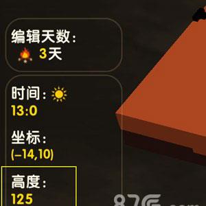 迷你世界怎么卡地狱基岩（迷你世界怎么前往地狱）