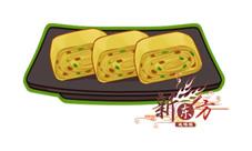 食之契约什锦厚蛋烧菜谱