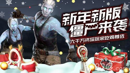 终结者2