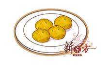 食之契约烤小土豆菜谱（食之契约菜谱烤玉米）