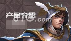 英雄无敌手游哪个射手兵团好 英雄无敌手游兵团搭配