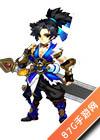 仙语游侠儿