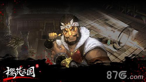 樱花三国张飞武魂技能详解