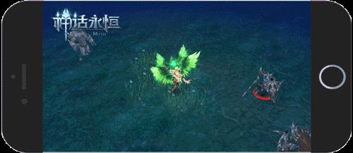 神话永恒游侠技能3