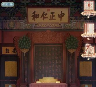 奇迹暖暖御苑琼芳攻略大全（奇迹暖暖御苑琼芳第一关）