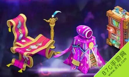 梦幻诛仙手游家园系统主题3